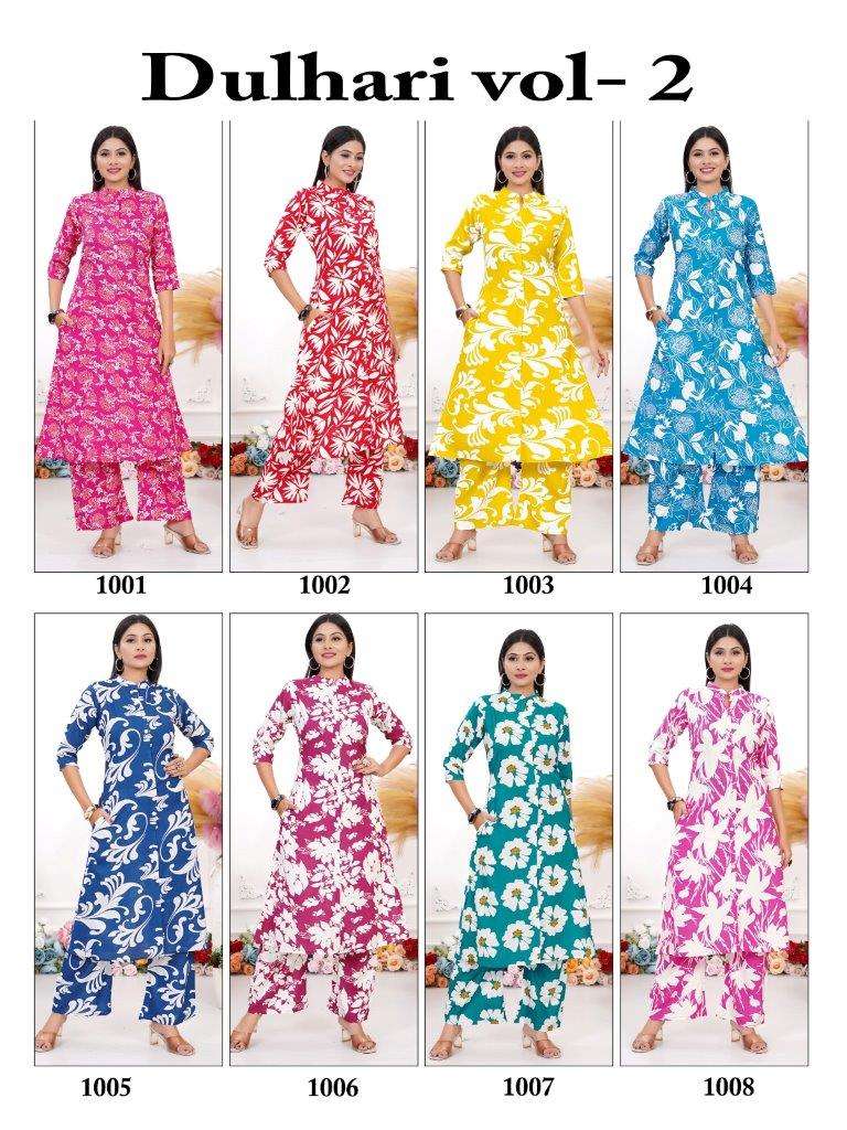 Dulhari-Vol-02-Padmavati Textile-Asliwholesale-Catalogue